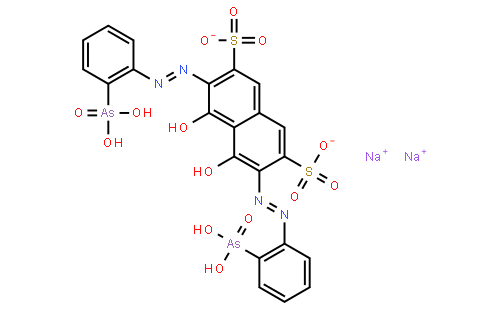 偶砷偶氮二钠盐(cas:62337